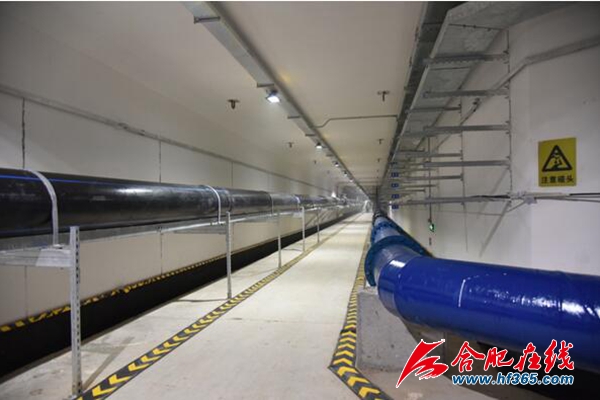 QQ截图20190530224400